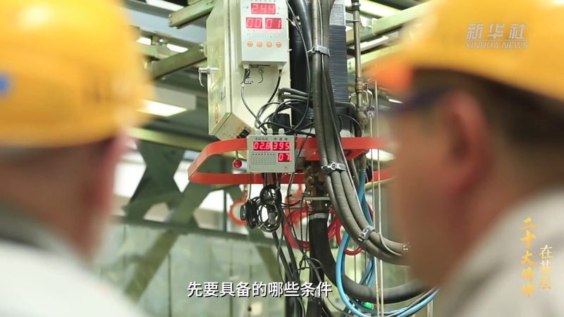 沈阳科技有限公司