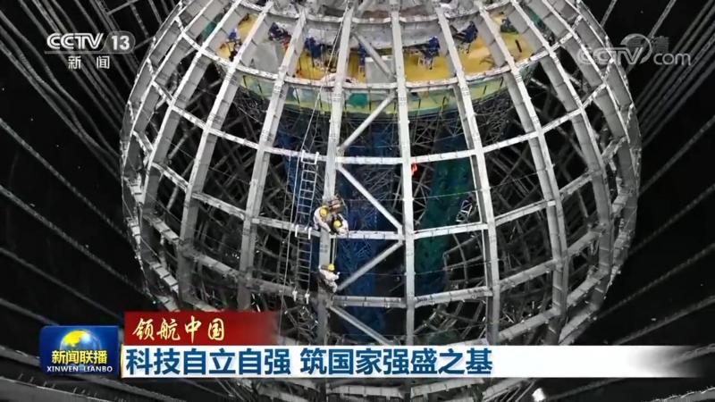 数据安全法规2025：企业合规的五个关键变化