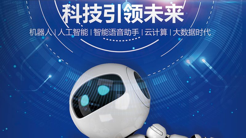 开源搜索引擎的架构复杂度解析